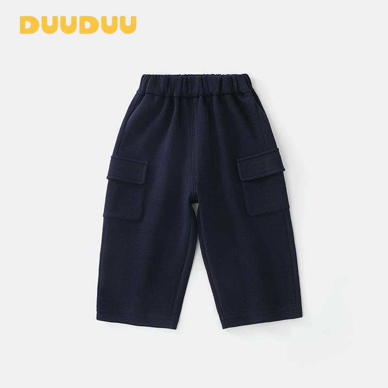 DUUDUU Boys Korean Style Casual Overalls - 2025 Spring/Autumn Toddler Pants, Class A 80 cm
DUUDUU Boys Korean Style Casual Overalls - 2025 Spring/Autumn Toddler Pants, Class A 80 cm