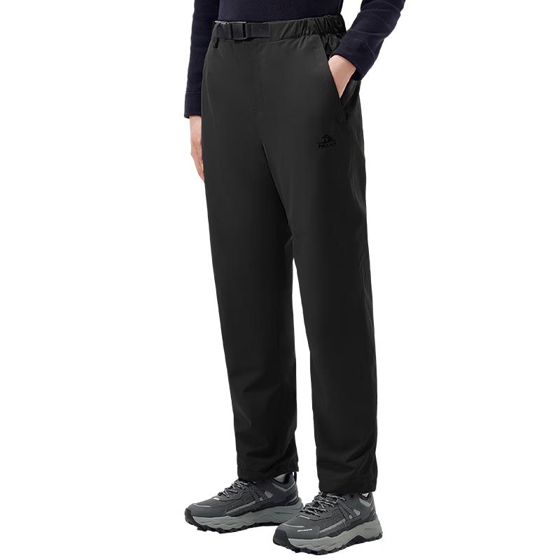 Pelliot Classic 2.0 3-in-1 Outdoor Waterproof Pants S
Pelliot Classic 2.0 3-in-1 Outdoor Waterproof Pants S