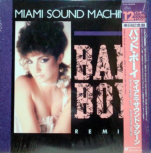 12inch Record MIAMI SOUND MACHINE Bad Boy Remix 123P729 EPIC 1985 Japan Pop Used
12inch Record MIAMI SOUND MACHINE Bad Boy Remix 123P729 EPIC 1985 Japan Pop Used