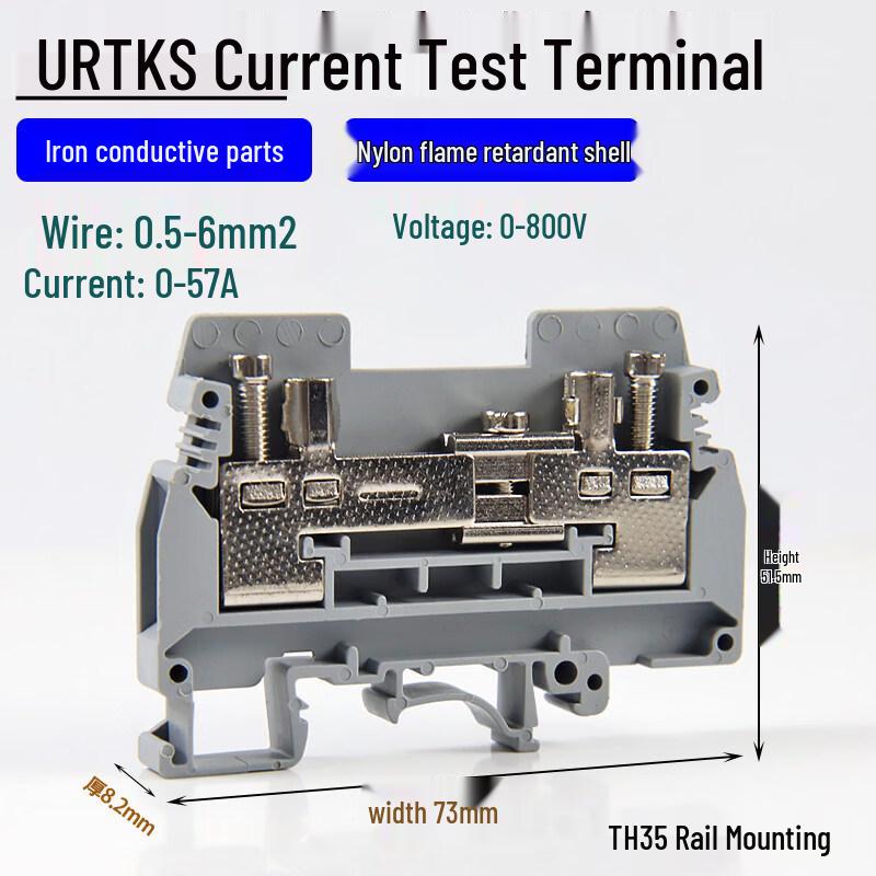 URTK/S Current Test Terminal Blocks
URTK/S Current Test Terminal Blocks