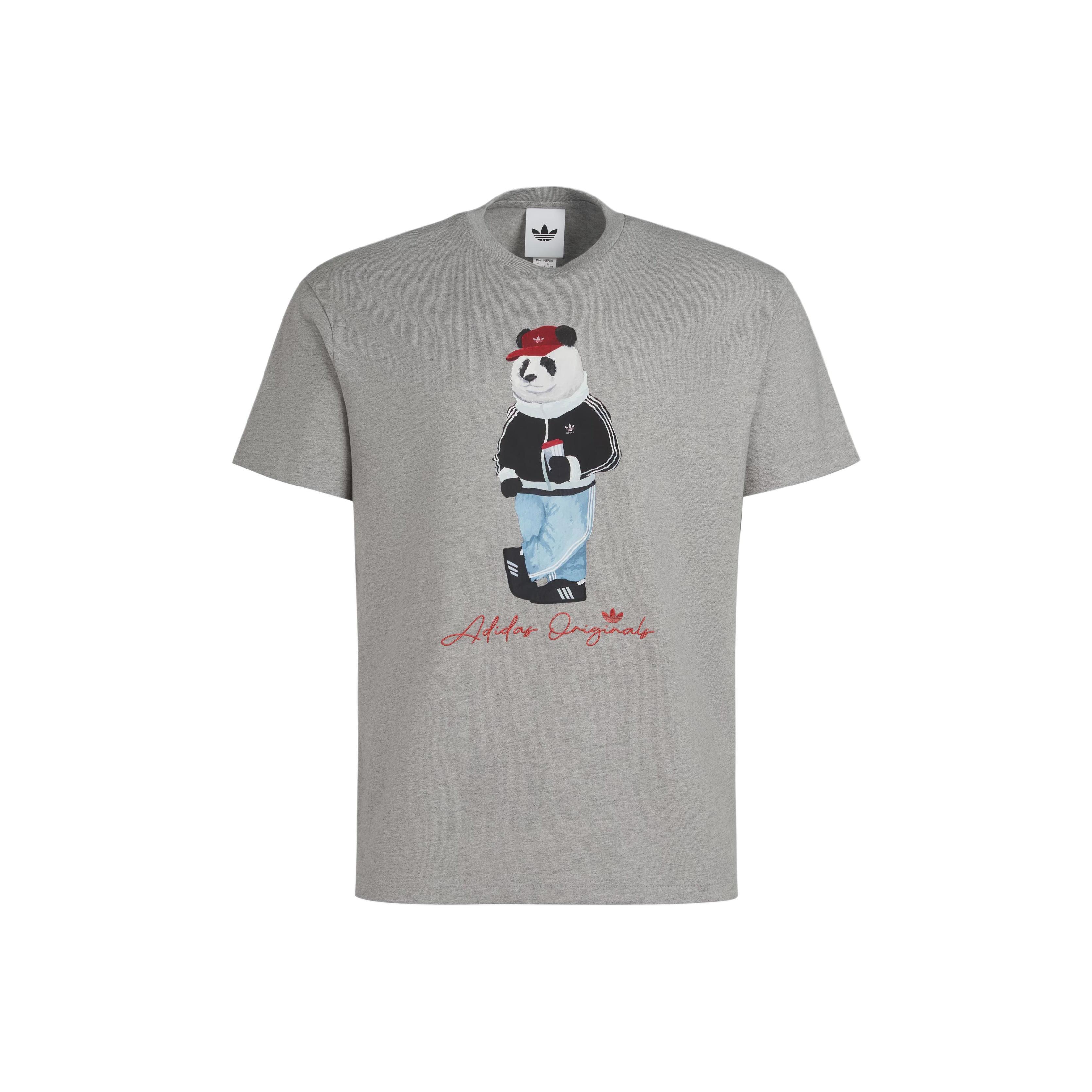 Adidas Originals X Deng Zhuoyue Collaboration Casual Comfortable Panda Short Sleeve T-Shirt Unisex T-Shirts IB7067 XL
Adidas Originals X Deng Zhuoyue Collaboration Casual Comfortable Panda Short Sleeve T-Shirt Unisex T-Shirts IB7067 XL