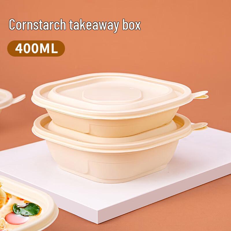 Sai Zhuo Corn Starch Disposable Takeout Boxes
Sai Zhuo Corn Starch Disposable Takeout Boxes