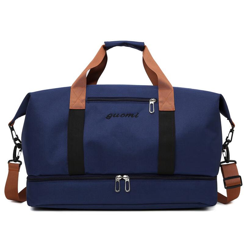 Women s Large Capacity Waterproof Travel Bag
Women s Large Capacity Waterproof Travel Bag