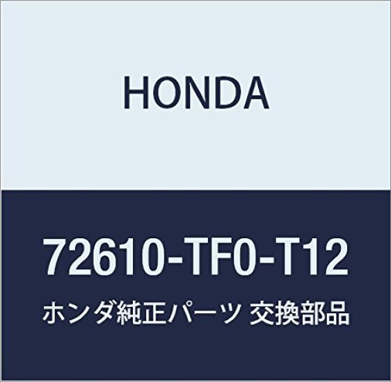 HONDA Genuine Parts Latch Rear Arrow Power Fit Shuttle Fit Shuttle Hybrid Part Number ASSY. R. 72610-TF0-T12
HONDA Genuine Parts Latch Rear Arrow Power Fit Shuttle Fit Shuttle Hybrid Part Number ASSY. R. 72610-TF0-T12