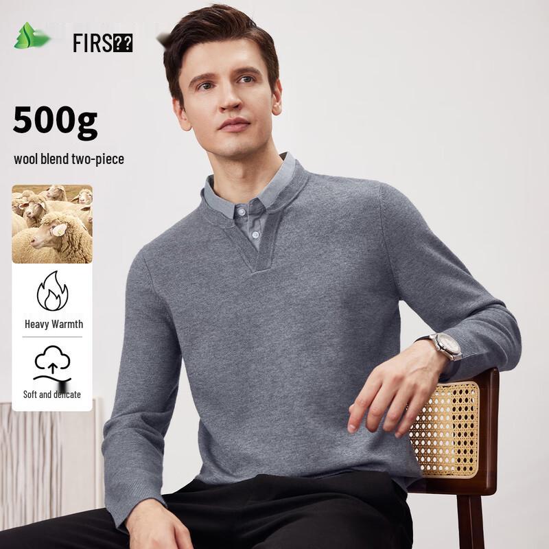 Мужской пуловер Shanshan из смесовой шерсти, имитирующий двойку, с V-образным вырезом 3XL
Мужской пуловер Shanshan из смесовой шерсти, имитирующий двойку, с V-образным вырезом 3XL