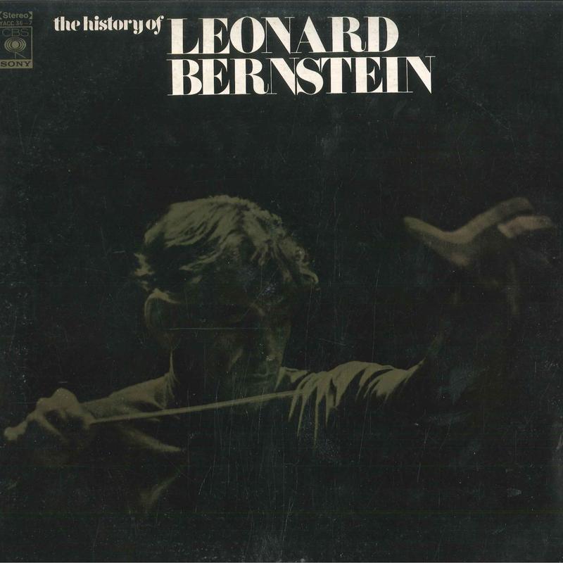 LP Record LEONARD BERNSTEIN - Leonard Bernstein / Catalog of Soun YACC367 CBS SONY Japan Classical Used
LP Record LEONARD BERNSTEIN - Leonard Bernstein / Catalog of Soun YACC367 CBS SONY Japan Classical Used