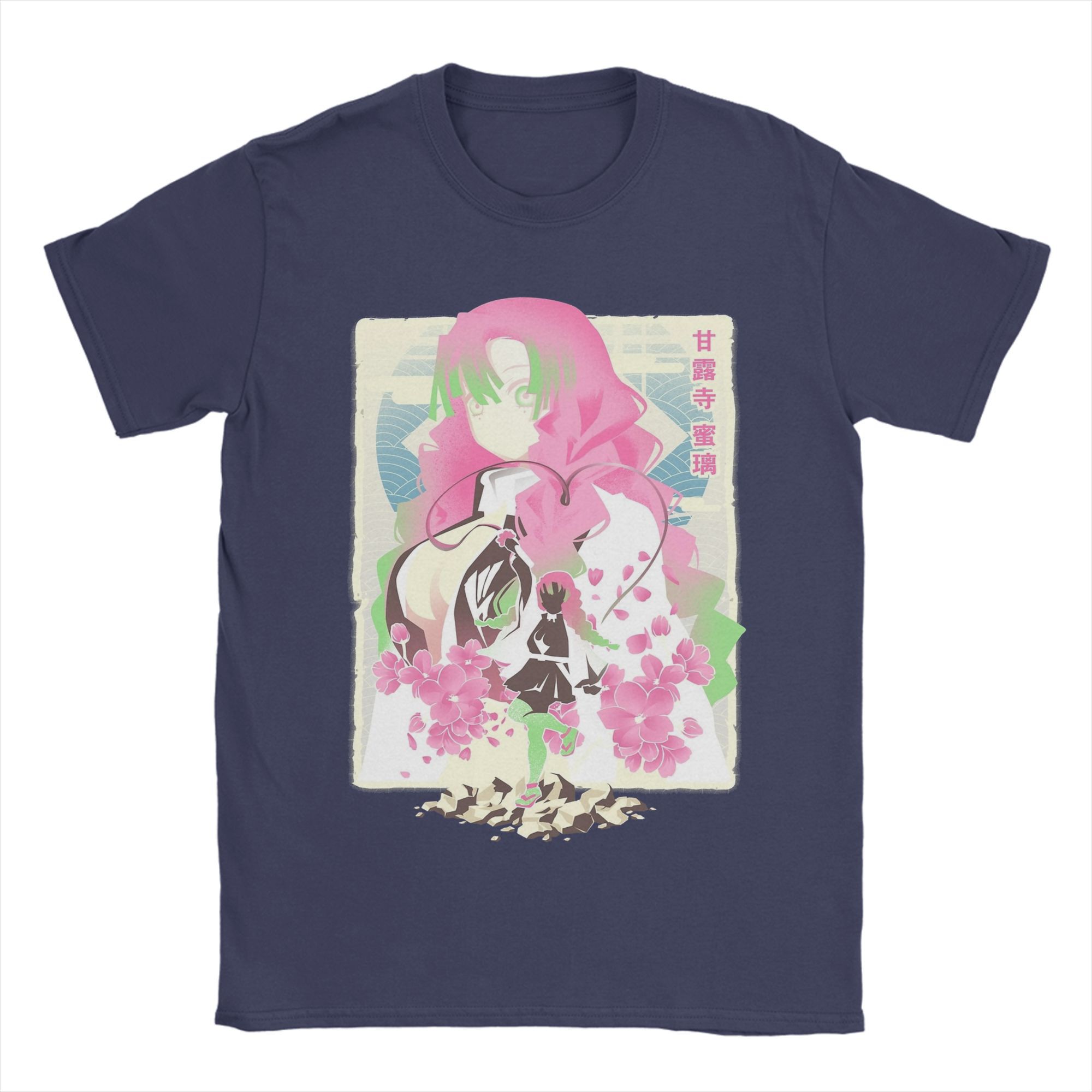 Vintage Mitsuri Kanroji Demon Slayer T-Shirt Men Crew Neck Cotton T Shirt Love Hashira Short Sleeve Tee Shirt 4XL 5XL Clothes 4XL
Vintage Mitsuri Kanroji Demon Slayer T-Shirt Men Crew Neck Cotton T Shirt Love Hashira Short Sleeve Tee Shirt 4XL 5XL Clothes 4XL