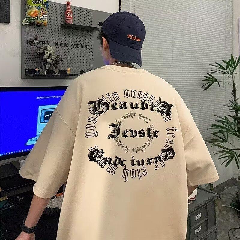 Мужская модная футболка с круглым вырезом и короткими рукавами с принтом для лета, свободный повседневный топ 5XL абрикосовый
Мужская модная футболка с круглым вырезом и короткими рукавами с принтом для лета, свободный повседневный топ 5XL абрикосовый