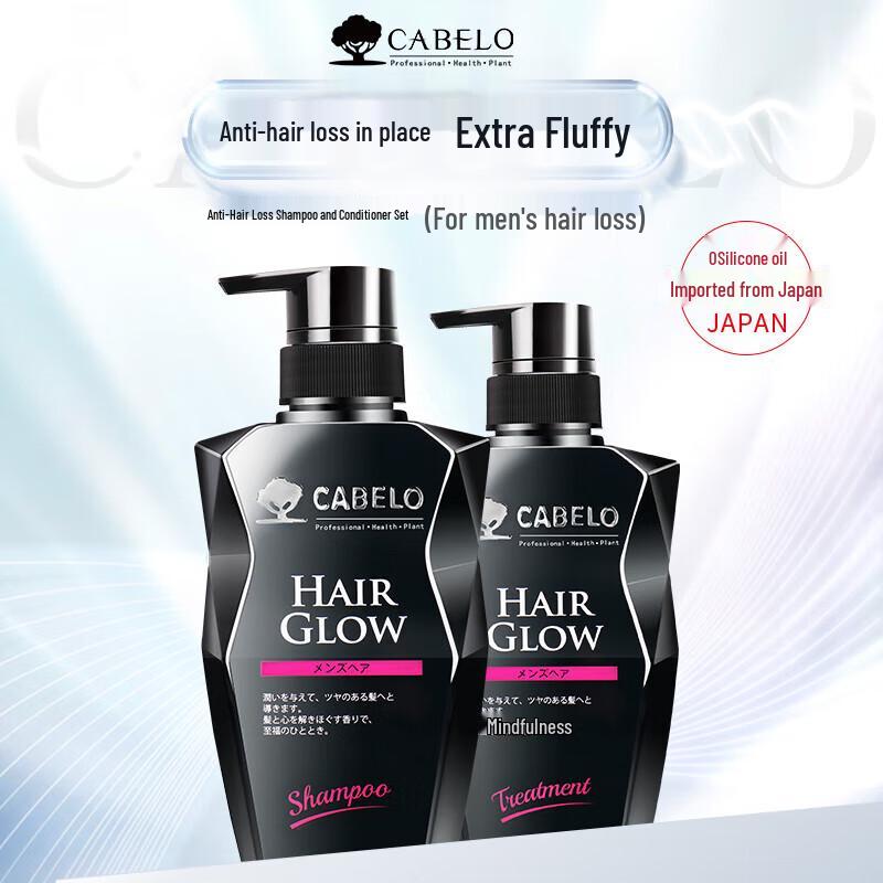 Cabelo Hair Growth & Anti-Hair Loss Shampoo & Conditioner Set
Cabelo Hair Growth & Anti-Hair Loss Shampoo & Conditioner Set