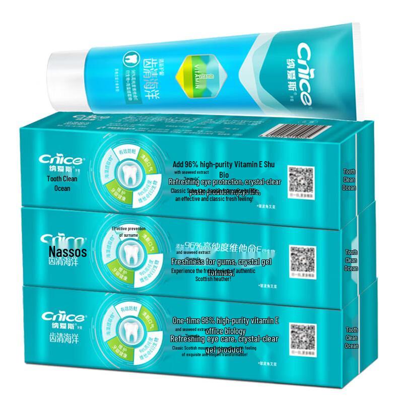 Nice Ocean Toothpaste with Scottish Spearmint
Nice Ocean Toothpaste with Scottish Spearmint