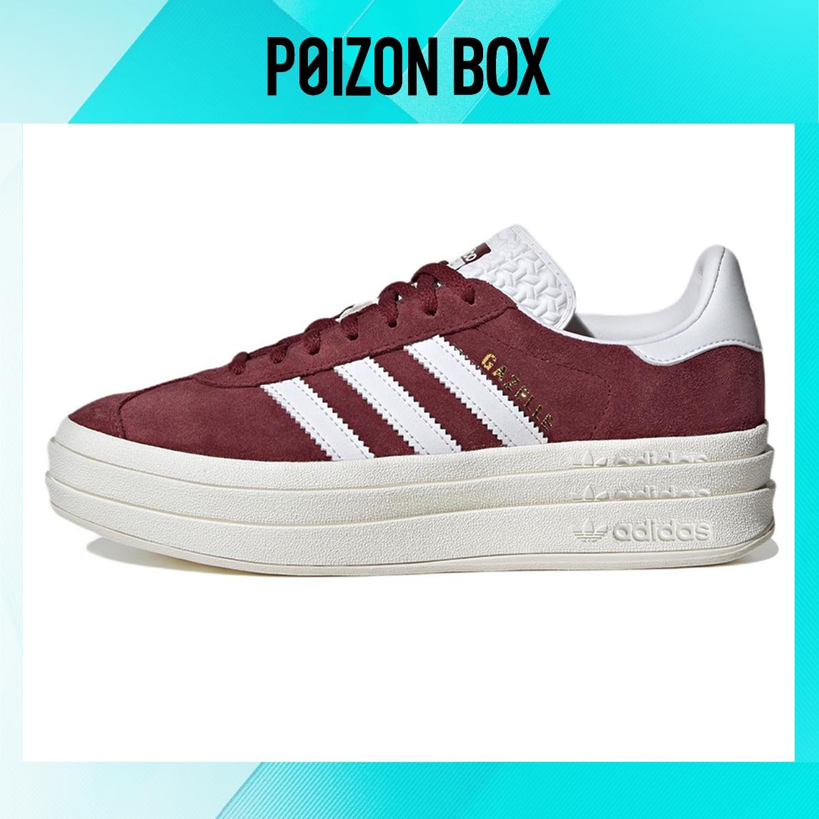 кроссовки adidas originals Gazelle Bold Shadow Red (Women s) HQ6892 
кроссовки adidas originals Gazelle Bold Shadow Red (Women s) HQ6892