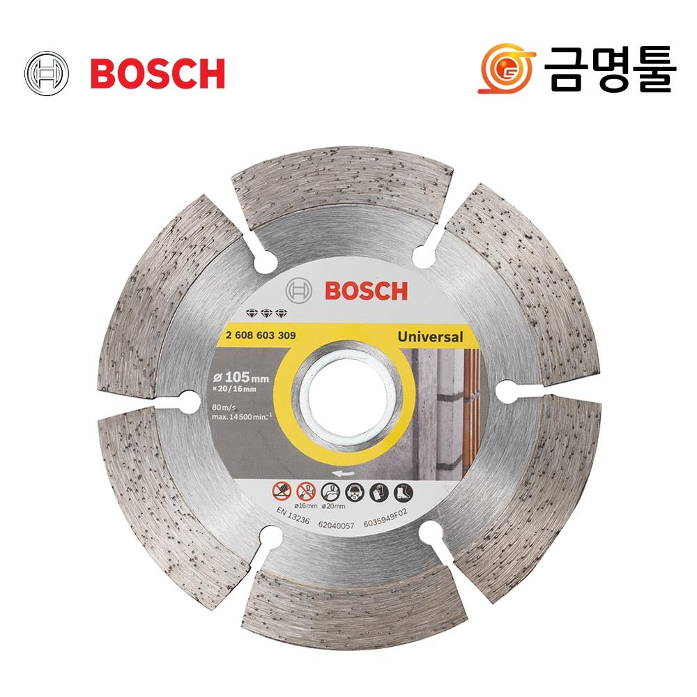 Bosch 2608602523 сухое лезвие 4 дюйма 2608603309 шлифовальная машина для резки бетона алмазный диск
Bosch 2608602523 сухое лезвие 4 дюйма 2608603309 шлифовальная машина для резки бетона алмазный диск