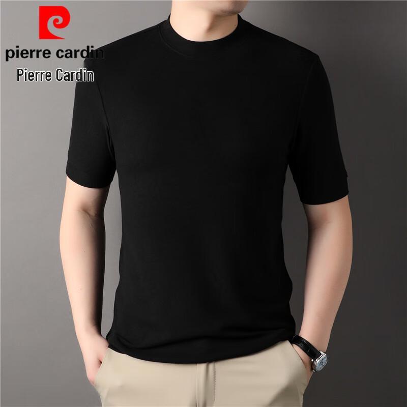 Pierre Cardin Men s Thermal Short-Sleeve Base Layer T-Shirt 2XL
Pierre Cardin Men s Thermal Short-Sleeve Base Layer T-Shirt 2XL