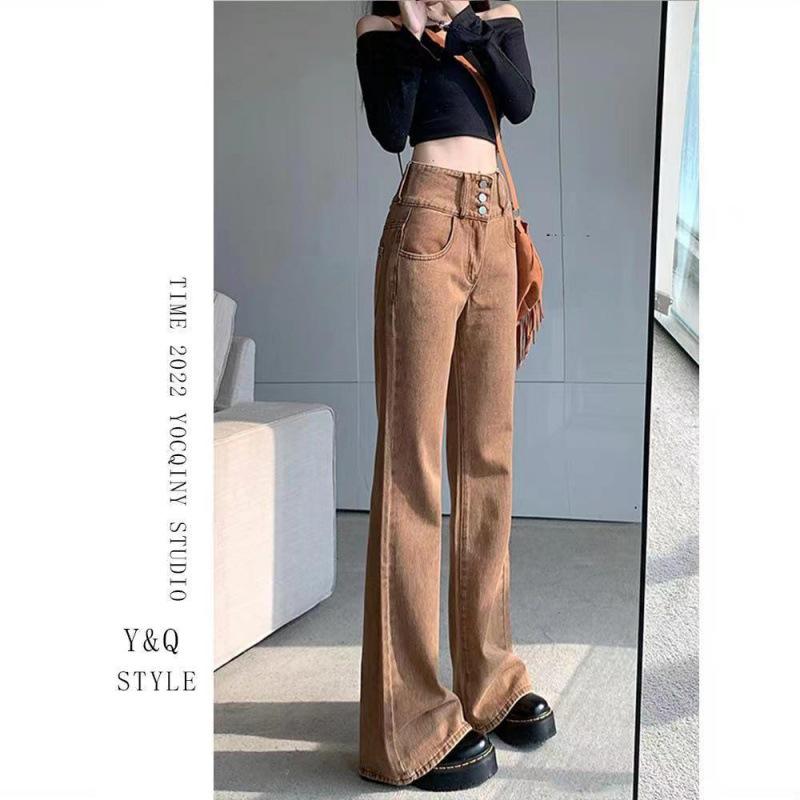 Коричневые нишевые брюки палаццо с высокой посадкой, женские прямые свободные брюки осеннего дизайна XL
Коричневые нишевые брюки палаццо с высокой посадкой, женские прямые свободные брюки осеннего дизайна XL