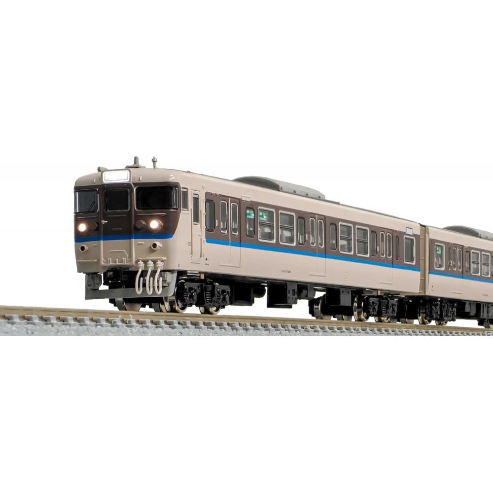 GreeNmax N Scale 40N improvemeNt Car Hoshi F1 formatioN Gray Skirt 4 Car Set No
GreeNmax N Scale 40N improvemeNt Car Hoshi F1 formatioN Gray Skirt 4 Car Set No
