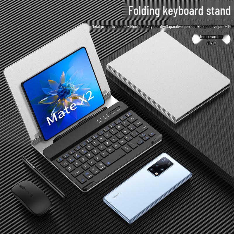 Huawei MateX2 Magnetic Bluetooth Keyboard & Stylus Set with Folding Metal Stand Honor Magic V/VS/VS2
Huawei MateX2 Magnetic Bluetooth Keyboard & Stylus Set with Folding Metal Stand Honor Magic V/VS/VS2