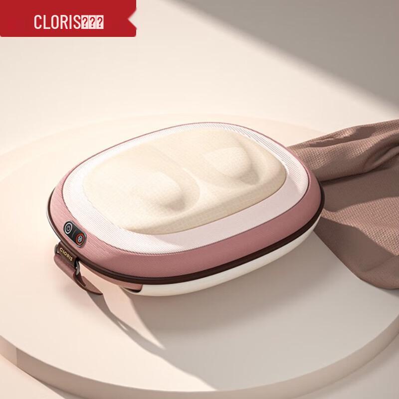 CLORIS Kneading & Heating Massage Pillow
CLORIS Kneading & Heating Massage Pillow