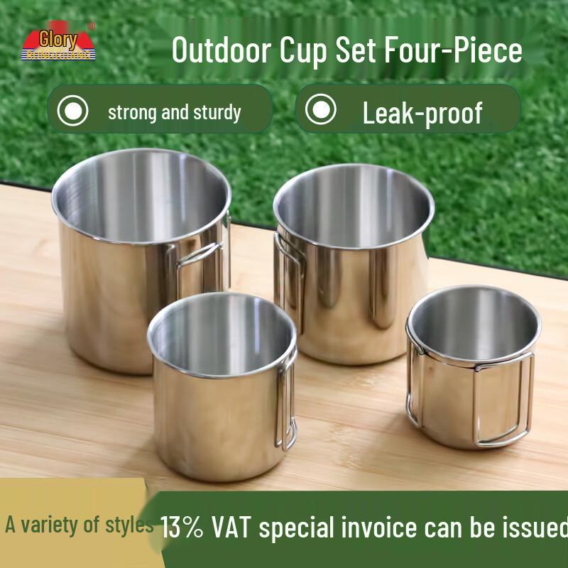 Rongguang Camping 4-Piece Portable Cup Set
Rongguang Camping 4-Piece Portable Cup Set
