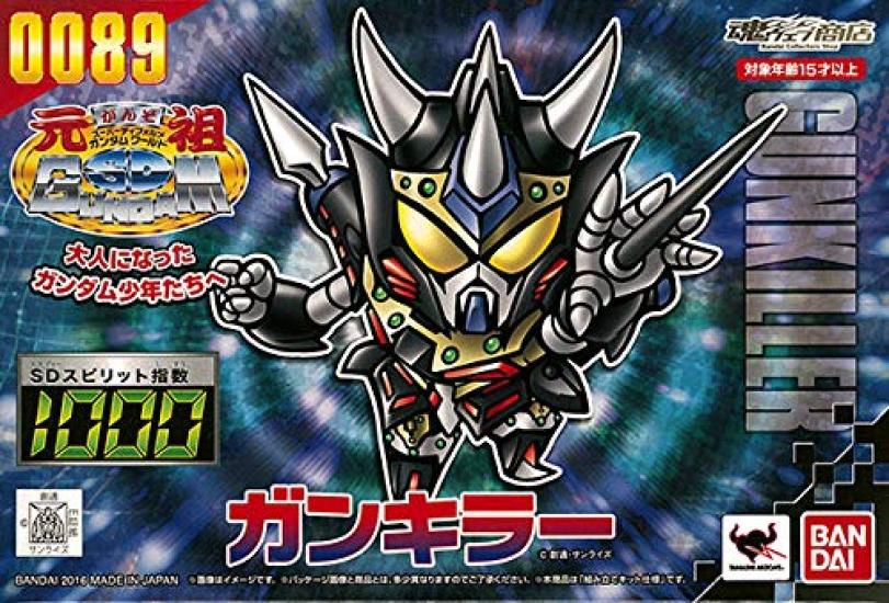 Оригинальная пластиковая модель SD Gundam World Gunkiller Интернет-магазин (Эксклюзив для хобби)
Оригинальная пластиковая модель SD Gundam World Gunkiller Интернет-магазин (Эксклюзив для хобби)