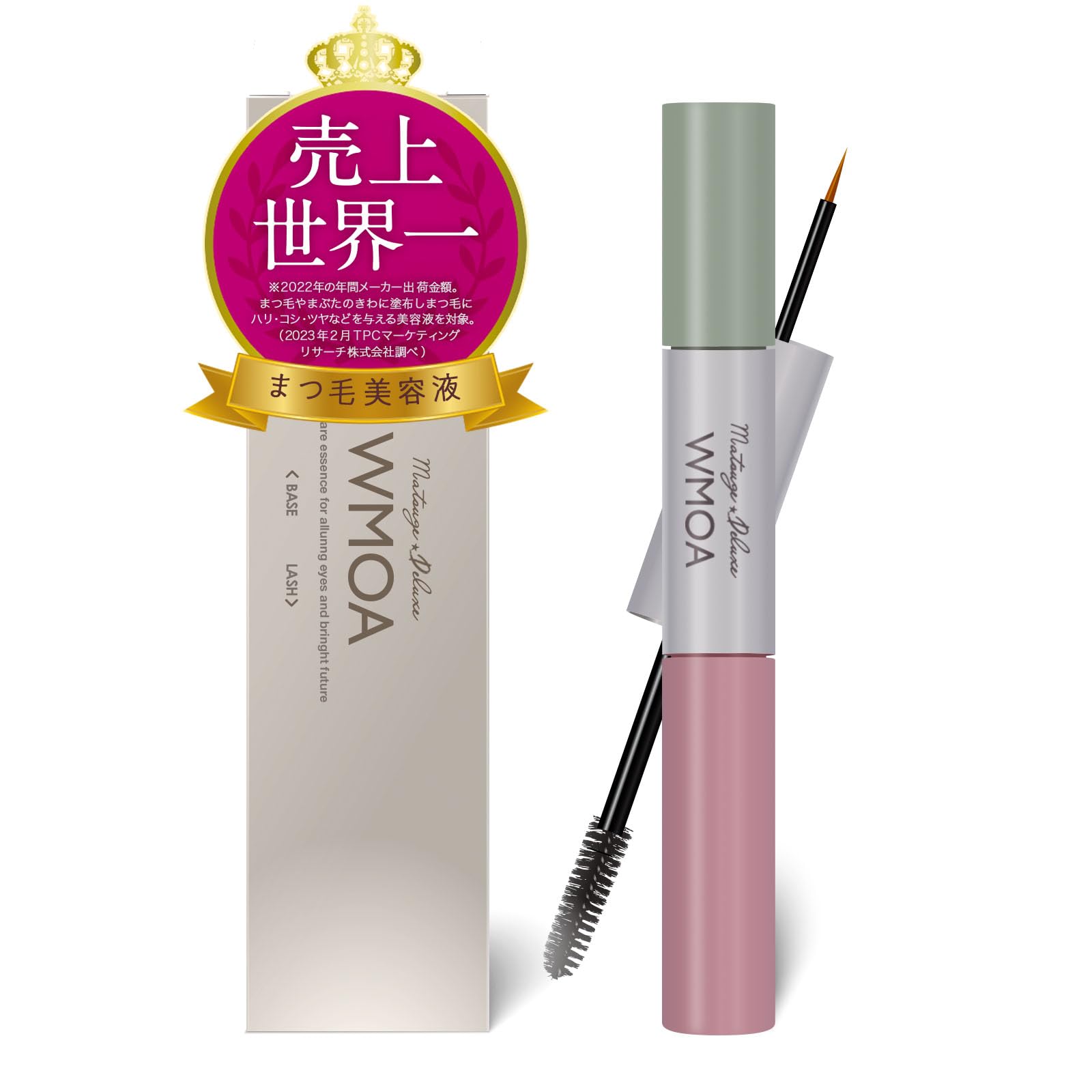 WMOA Pharma Foods type eyelash serum that provides eyelash care and beautiful curls with one eyelash serum Eyelash deluxe Contains HGP Contains 10
WMOA Pharma Foods type eyelash serum that provides eyelash care and beautiful curls with one eyelash serum Eyelash deluxe Contains HGP Contains 10