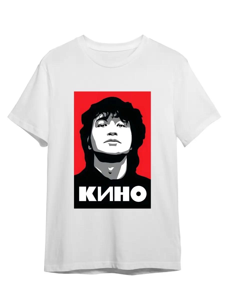 Represent oversized print t-shirt 2XL
Represent oversized print t-shirt 2XL