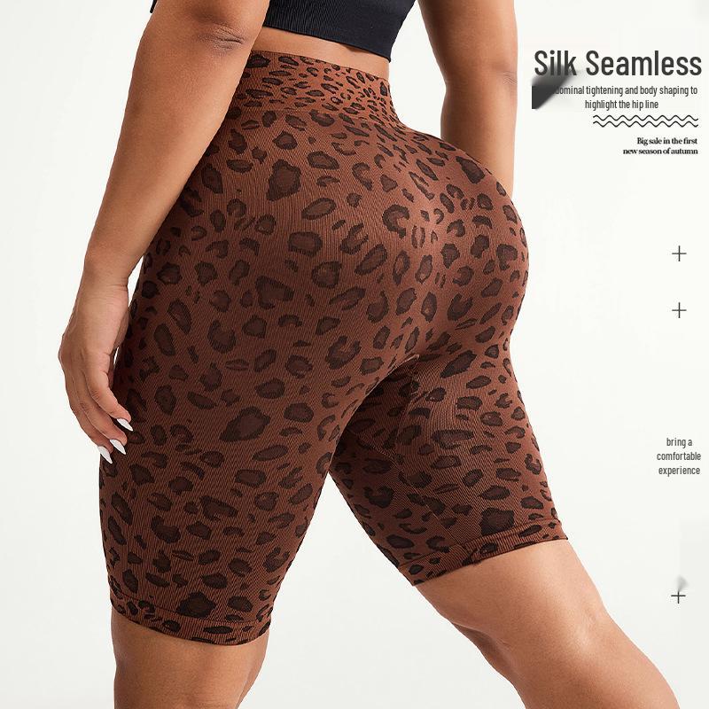 Leopard Print Breathable Women’s Yoga and Running Shorts XL кавовий/коричневий
Leopard Print Breathable Women’s Yoga and Running Shorts XL кавовий/коричневий