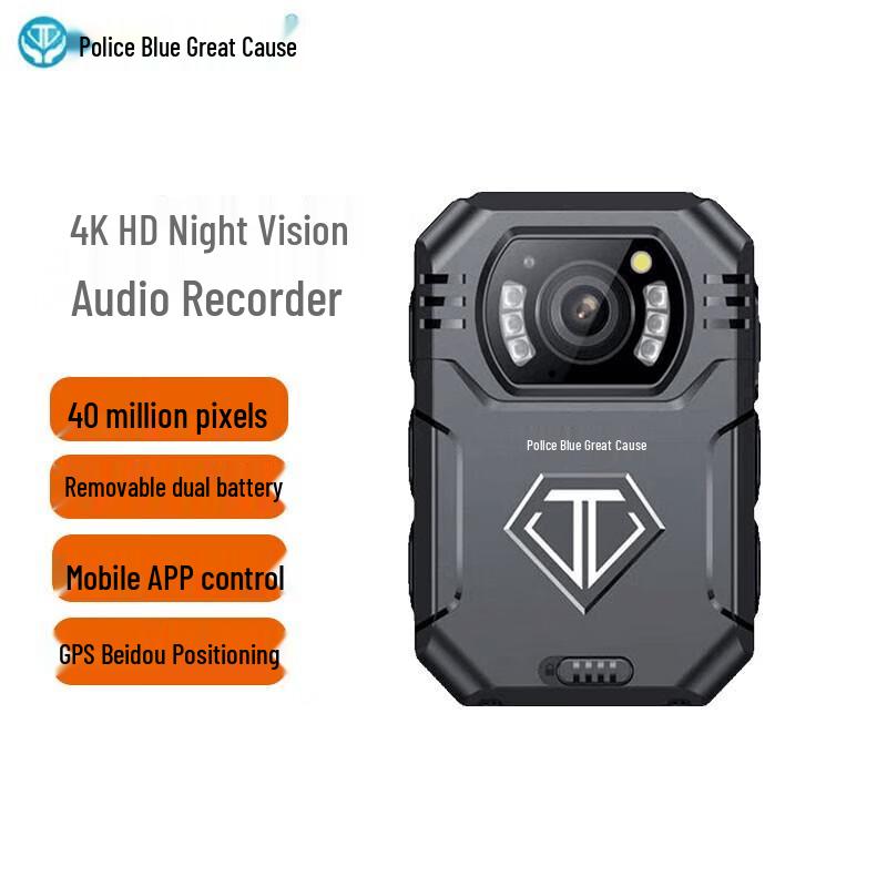 Jinglan Weiye DSJ-E5 2K HD GPS Law Enforcement Recorder
Jinglan Weiye DSJ-E5 2K HD GPS Law Enforcement Recorder