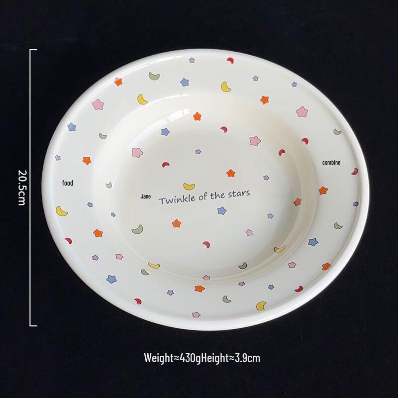 ZISIZ Star and Moon Ceramic Dinnerware Set
ZISIZ Star and Moon Ceramic Dinnerware Set