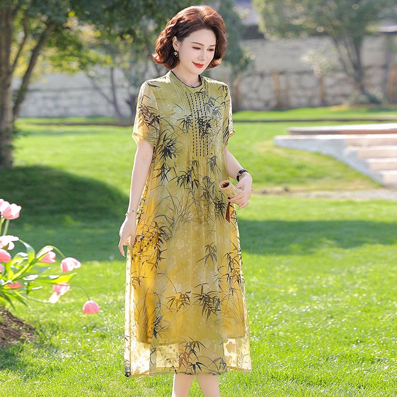 2026 New Fashion Chiffon Short Sleeve Dress for Middle-Aged & Elderly Women – Stylish, Belly-Concealing Summer Skirt 5XL (145-155 jin) жовтий
2026 New Fashion Chiffon Short Sleeve Dress for Middle-Aged & Elderly Women – Stylish, Belly-Concealing Summer Skirt 5XL (145-155 jin) жовтий