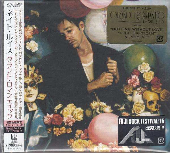 CD NATE RUESS - Grand Romantic WPCR16452PROMO Fueled By Ramen 2015 Japan ObiDance & Electronica Used
CD NATE RUESS - Grand Romantic WPCR16452PROMO Fueled By Ramen 2015 Japan ObiDance & Electronica Used