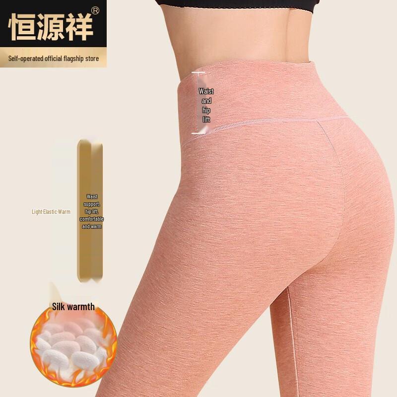 Женские термолеггинсы с высокой талией Hengyuanxiang 2XL
Женские термолеггинсы с высокой талией Hengyuanxiang 2XL