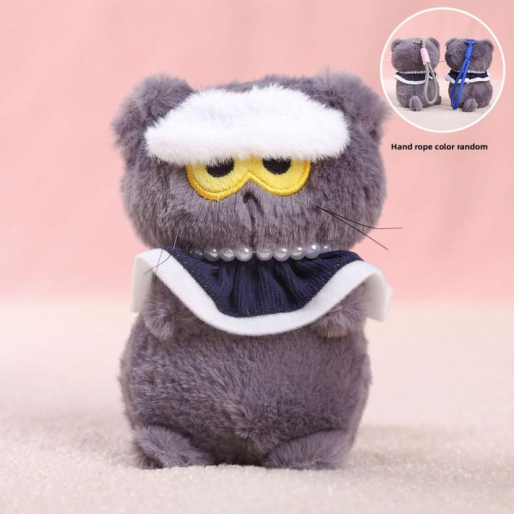 Cloud Cat Plush Keychain Animal Figure For Girls Bags And Car Decor Sitting
Cloud Cat Plush Keychain Animal Figure For Girls Bags And Car Decor Sitting