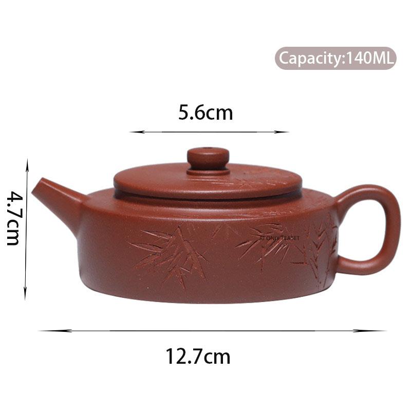 140ml Chinese Yixing Purple Clay Teapot Handmade Bamboo Leaf Tea Pot Beauty Tea Infuser Kettle Raw Ore Zisha Tea Set Gifts
140ml Chinese Yixing Purple Clay Teapot Handmade Bamboo Leaf Tea Pot Beauty Tea Infuser Kettle Raw Ore Zisha Tea Set Gifts