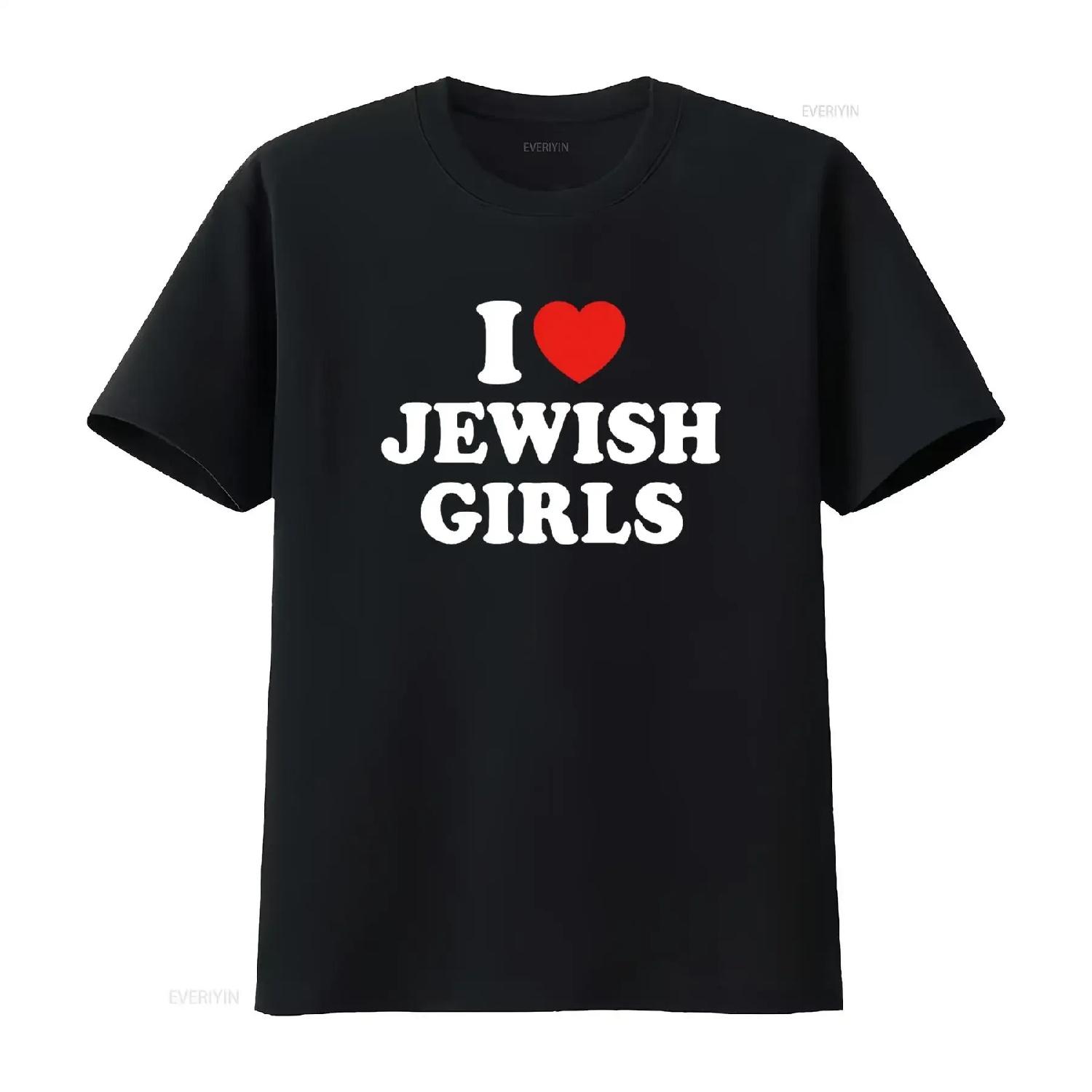 Я Люблю Єврейських Дівчат Футболка вінтажна Прана Зручна Повсякденна Стильна мода Дихаючий дизайнерський одяг чоловічий М який XXXXXL
Я Люблю Єврейських Дівчат Футболка вінтажна Прана Зручна Повсякденна Стильна мода Дихаючий дизайнерський одяг чоловічий М який XXXXXL