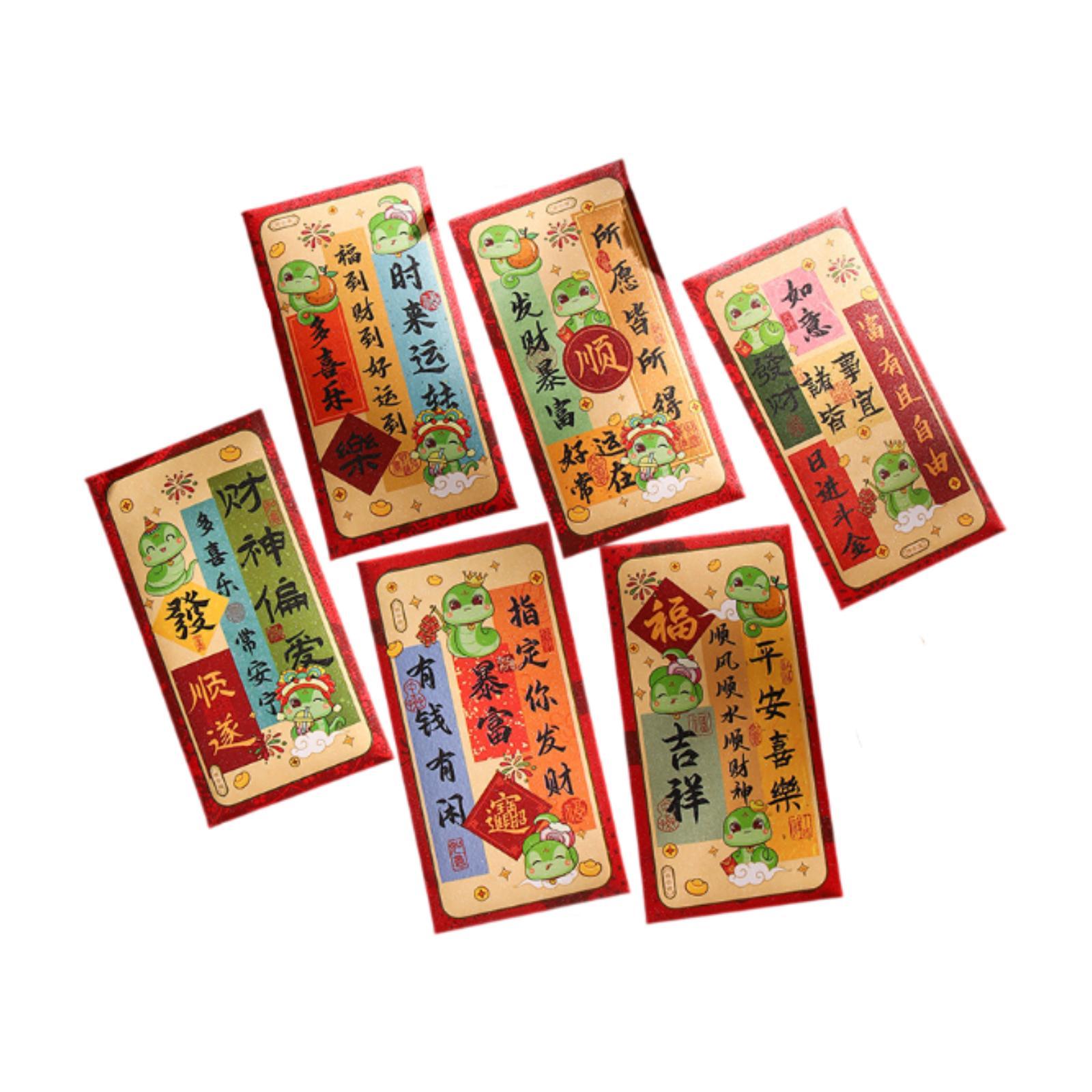 Chinese New Year Red Envelopes, 6pcs 2026 Hongbao Money Envelopes, Party Red
Chinese New Year Red Envelopes, 6pcs 2026 Hongbao Money Envelopes, Party Red
