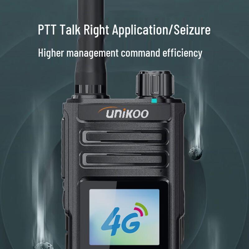 UNIKOO 4G/5G Dual-Mode Long-Range Walkie-Talkie (CN version)
UNIKOO 4G/5G Dual-Mode Long-Range Walkie-Talkie (CN version)
