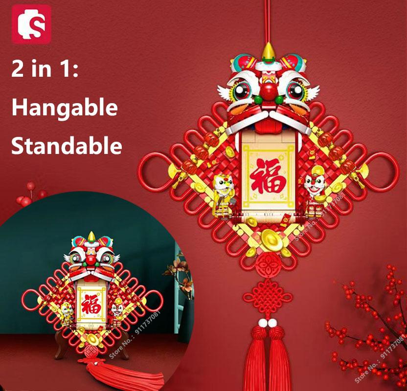 Sembo New Year Bouquet Light Music Box Building Block Chinese Decoration for Spring Festival Flowers Orange Tree New Year Gift
Sembo New Year Bouquet Light Music Box Building Block Chinese Decoration for Spring Festival Flowers Orange Tree New Year Gift