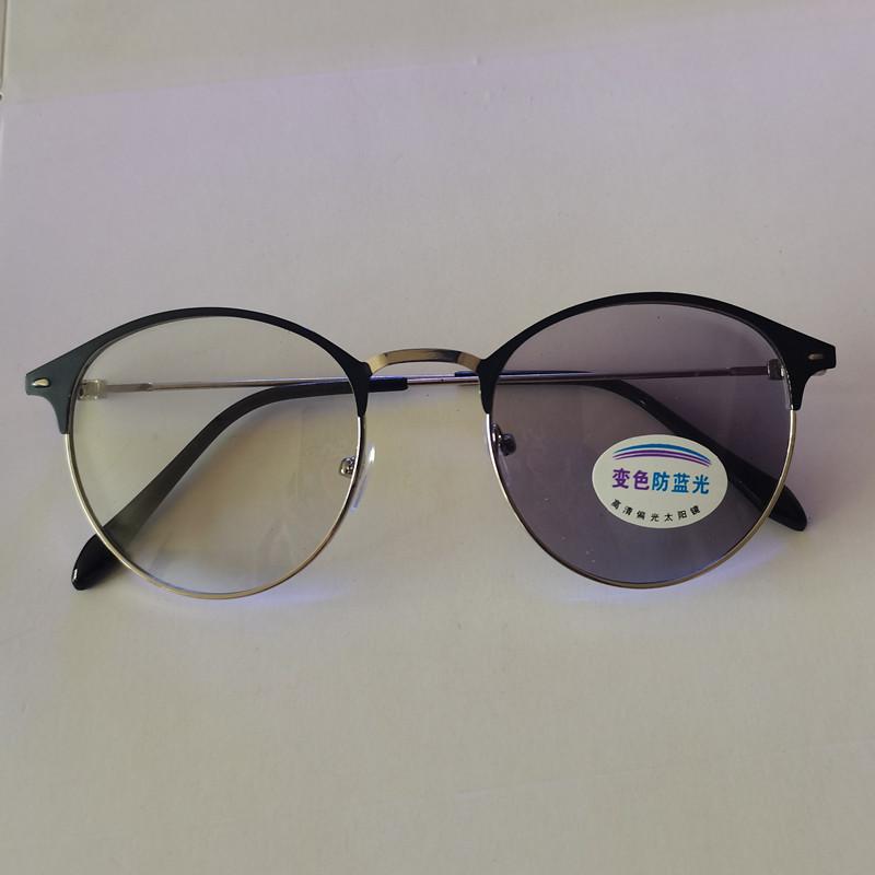 1920 Anti-Blue Polarized Glasses Photochromic Glasses Photochromic Discoloration Glasses, Flat Glasses Color Changing Photochromic
1920 Anti-Blue Polarized Glasses Photochromic Glasses Photochromic Discoloration Glasses, Flat Glasses Color Changing Photochromic
