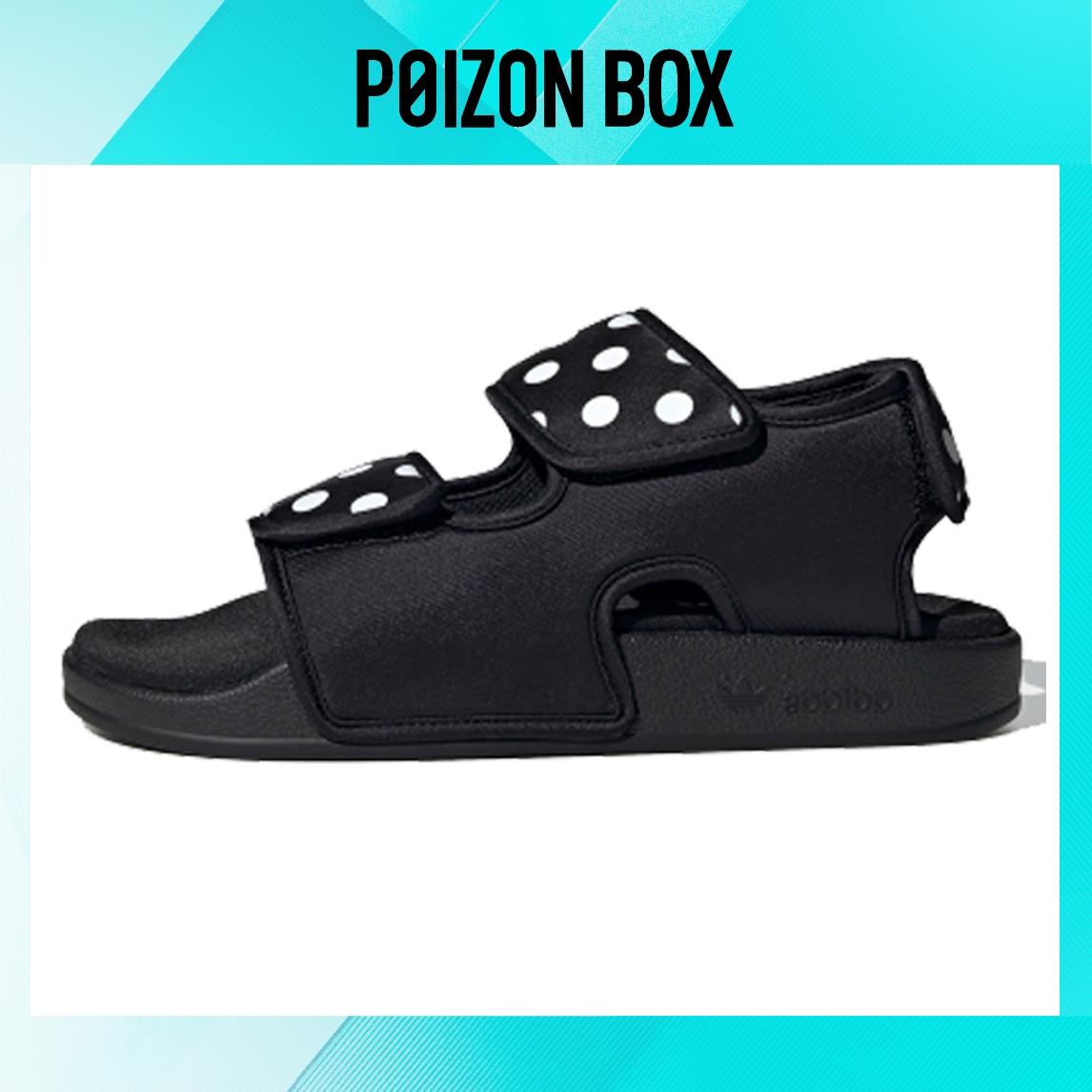 сандалии adidas originals Adilette Beach Sandals Female EF5641 
сандалии adidas originals Adilette Beach Sandals Female EF5641