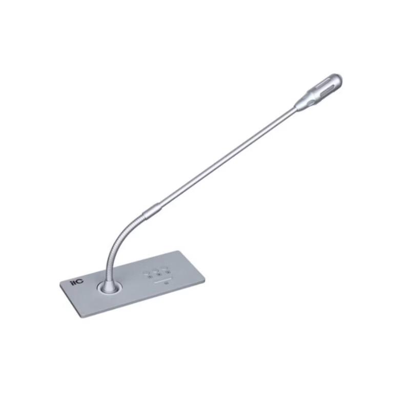 ITC Elevating Conference Microphone (CN version)
ITC Elevating Conference Microphone (CN version)