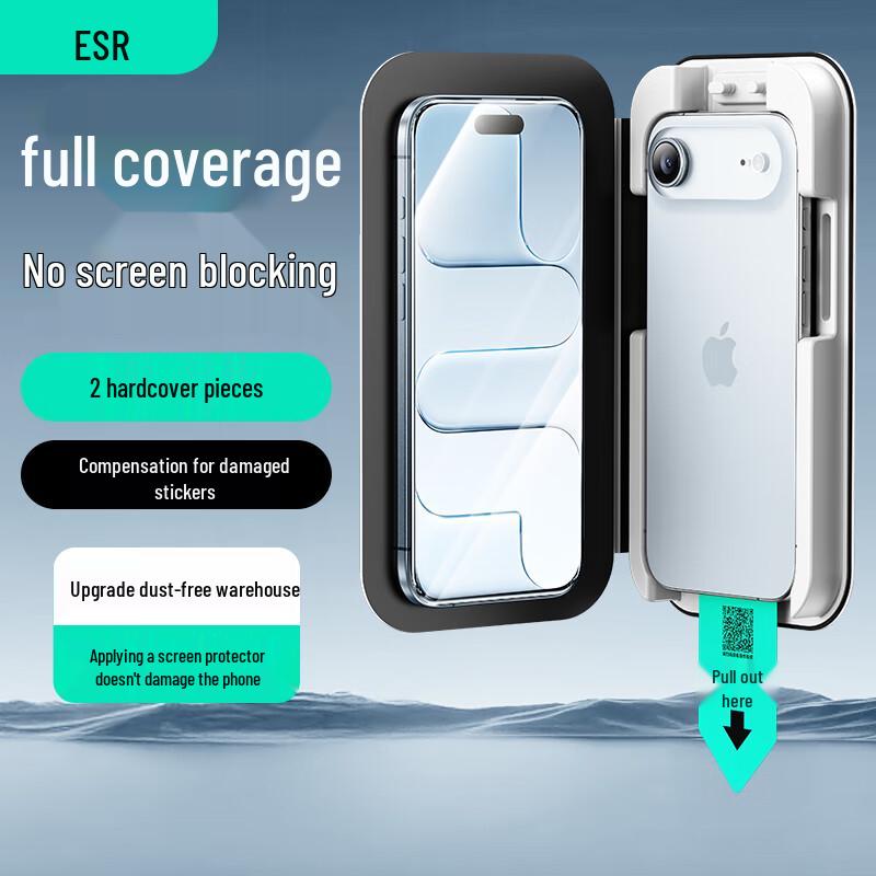 ESR iPhone 17 Series Захисні плівки із загартованого скла для екрана та об єктива камери iPhone Air
ESR iPhone 17 Series Захисні плівки із загартованого скла для екрана та об єктива камери iPhone Air