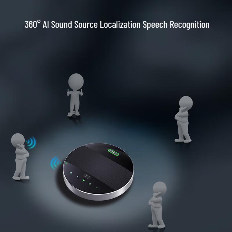 Tenveo M5B Omnidirectional Video Conference Microphone Speaker (CN version)
Tenveo M5B Omnidirectional Video Conference Microphone Speaker (CN version)