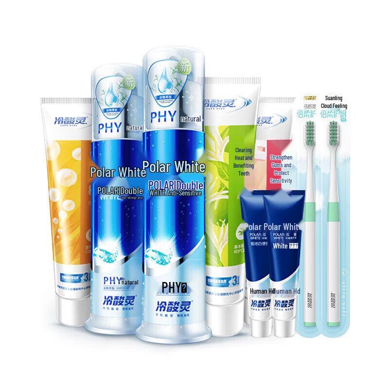 Leng Suan Ling Double Anti-Sensitive Toothpaste 5-Pack
Leng Suan Ling Double Anti-Sensitive Toothpaste 5-Pack