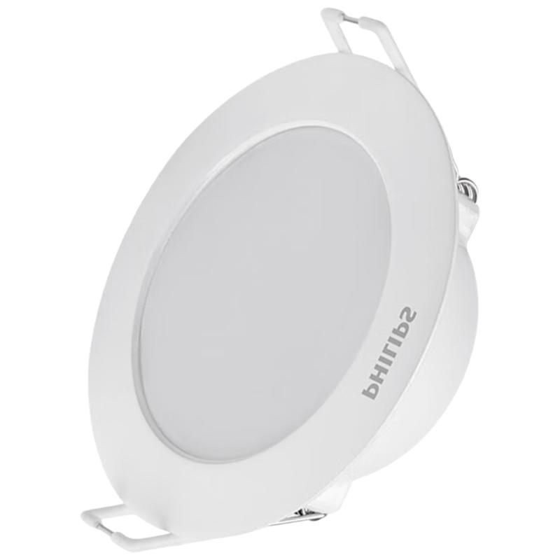 Philips Eye-Care Ultra-Thin 3.5W Recessed LED Downlight
Philips Eye-Care Ultra-Thin 3.5W Recessed LED Downlight