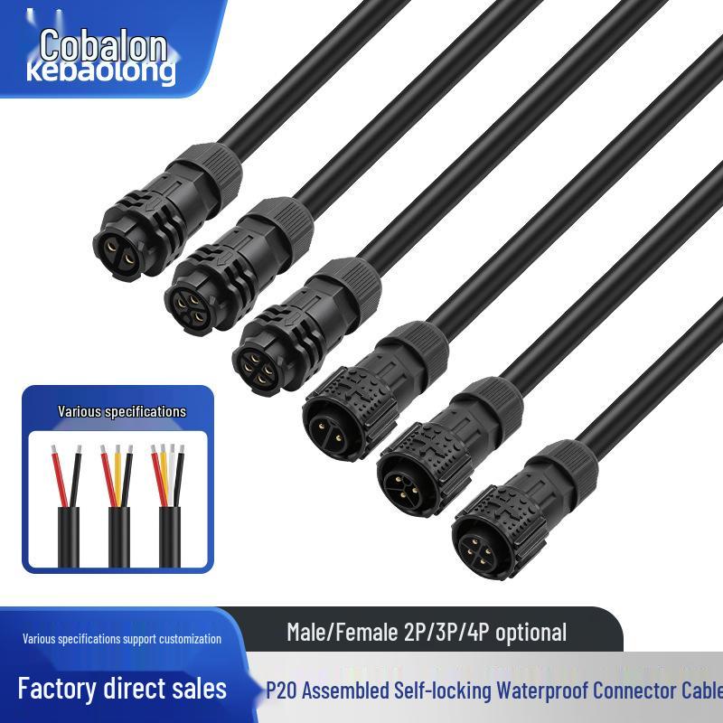 KEBAOLONG P20 IP67 Waterproof Self-Locking Aviation Power Connector Cable (2P, 3P, 4P) 0.2m 2-core 14 gauge P20-2P female tinned
KEBAOLONG P20 IP67 Waterproof Self-Locking Aviation Power Connector Cable (2P, 3P, 4P) 0.2m 2-core 14 gauge P20-2P female tinned