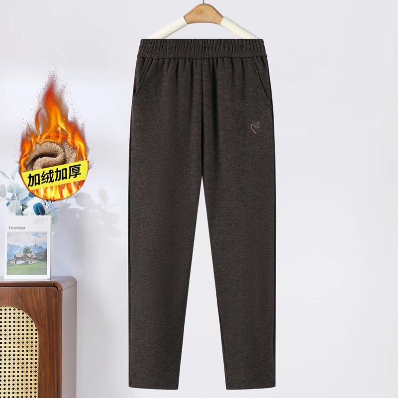 Qianlian Women s Fleece-Lined High-Waist Straight-Leg Pants 2XL
Qianlian Women s Fleece-Lined High-Waist Straight-Leg Pants 2XL