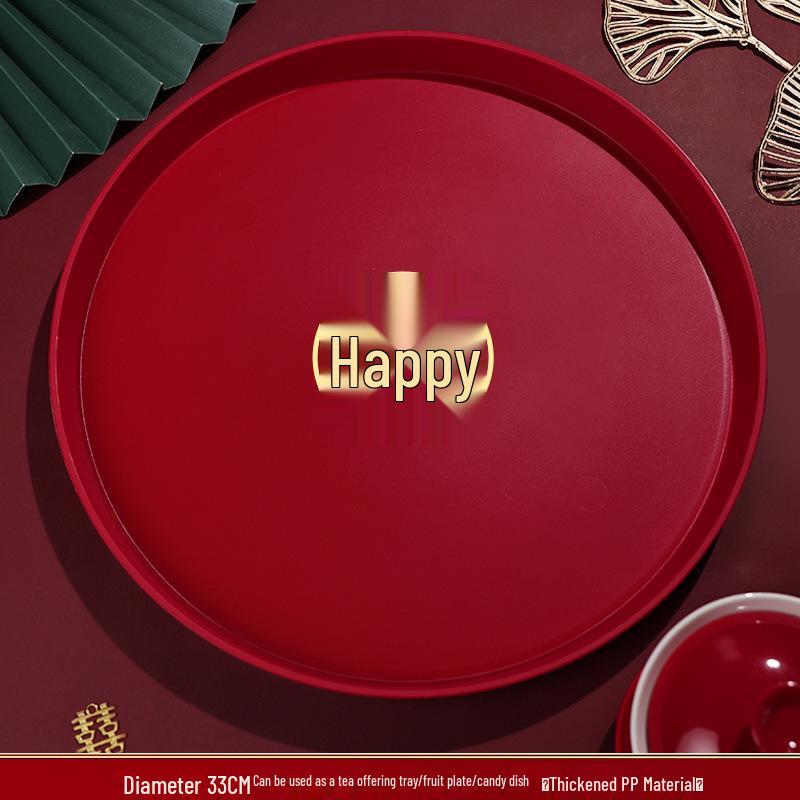 Червоний набір підносів для фруктів і цукерок для весілля, заручин, чайної церемонії
Червоний набір підносів для фруктів і цукерок для весілля, заручин, чайної церемонії