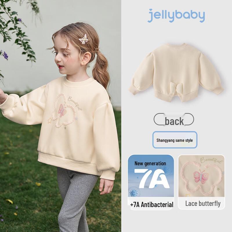JELLYBABY Girl s Back Slit Bowknot Pullover Sweatshirt 100
JELLYBABY Girl s Back Slit Bowknot Pullover Sweatshirt 100