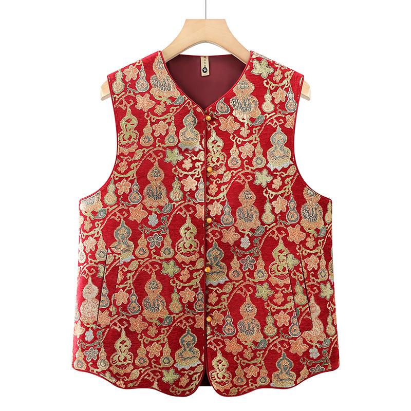 Stylish Print Vest with Pockets: Large Size Sleeveless Jacket for Middle-aged and Elderly Women 190 for 135-145 lbs червоний
Stylish Print Vest with Pockets: Large Size Sleeveless Jacket for Middle-aged and Elderly Women 190 for 135-145 lbs червоний