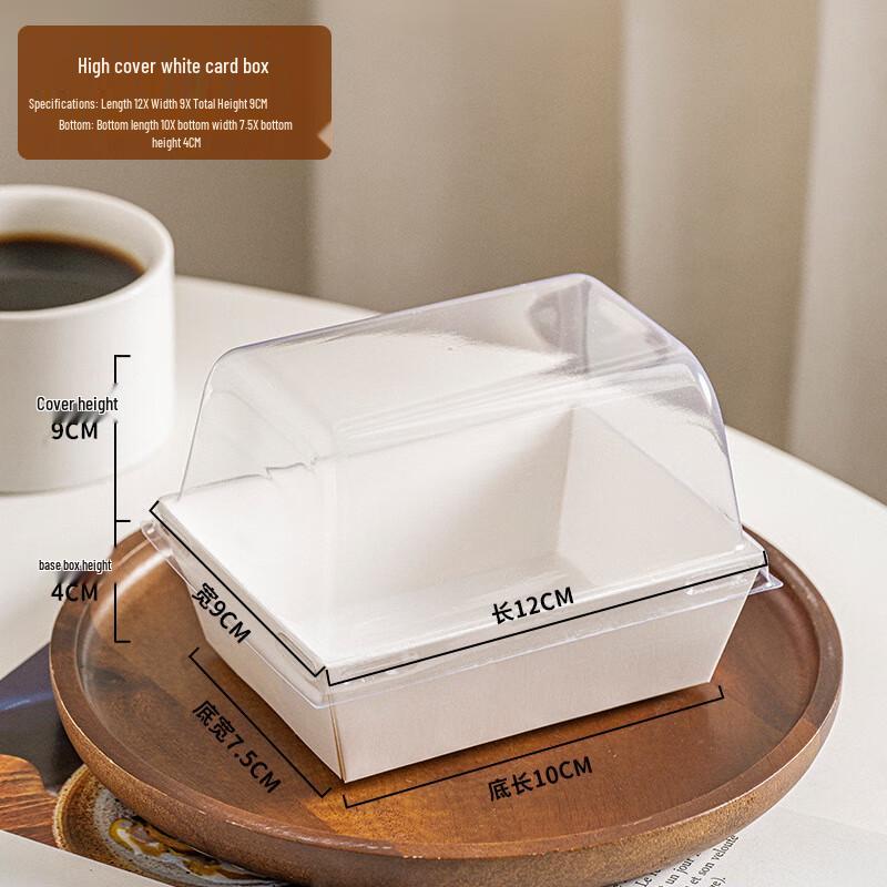 High Lid Japanese Style Dessert Packaging Boxes
High Lid Japanese Style Dessert Packaging Boxes